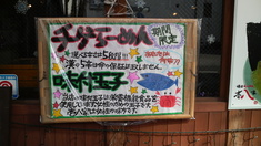 ��Ȭ��ŹƬ����