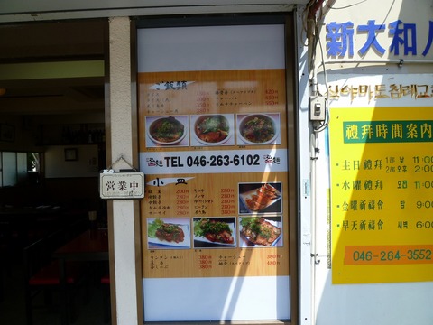 ��˥塼��