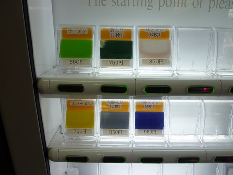 ƣ����Ϻ�����䵡