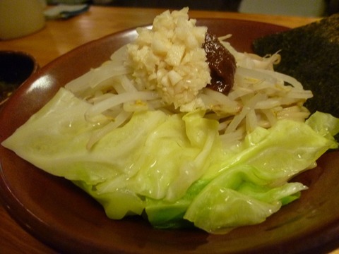 野菜