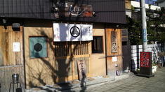 �ҤǤ��󳰴�