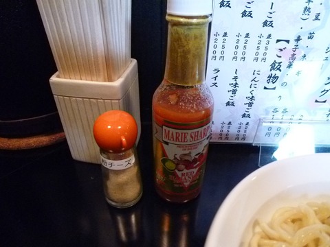 �������˥��Х���