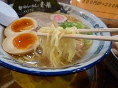 青葉 麺