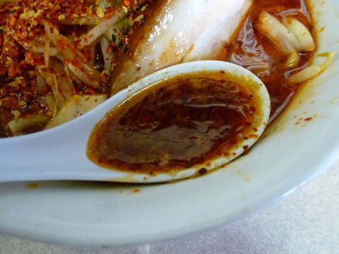 スープ