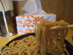 ���äޤ���ľ����