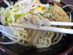 ぎょうてんカルボ 麺