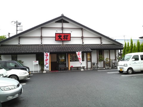 大桜・外観