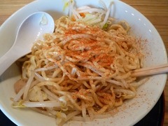JIRORAMO天地返し
