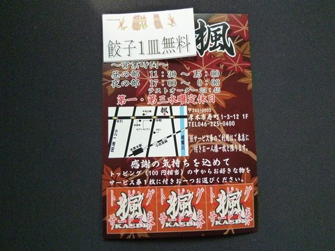 �����ӥ���