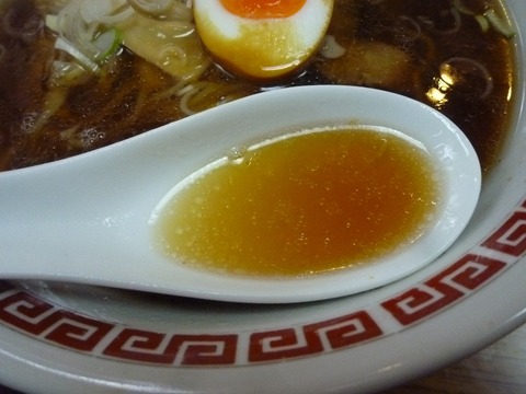 いっぽ スープ