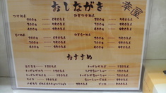 ������˥塼