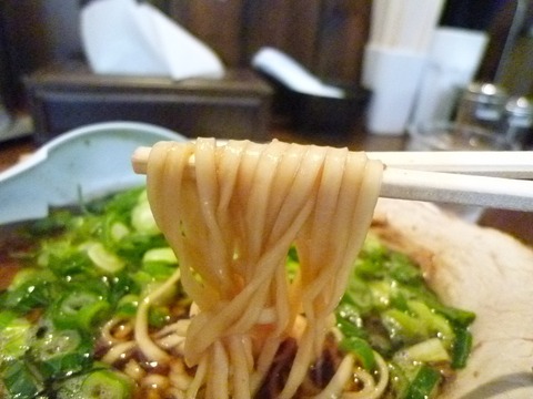 麺
