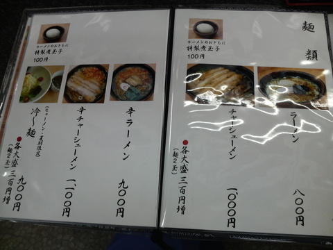 �񳦡��ͥ�˥塼