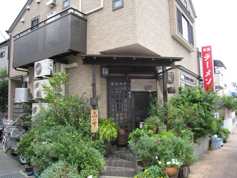 雷文外観