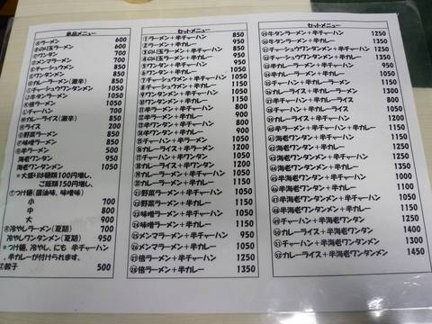 �����顼��󲰥�˥塼