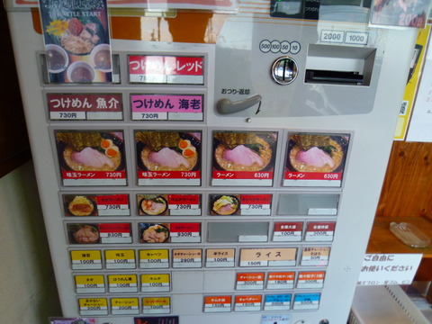 ���䵡