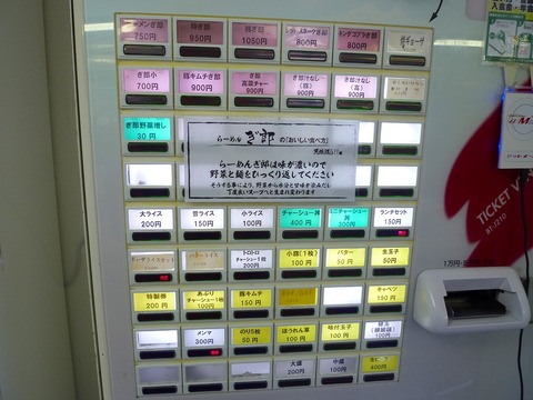 ���礦�Ƥ���䵡��