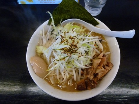 札幌らーめん