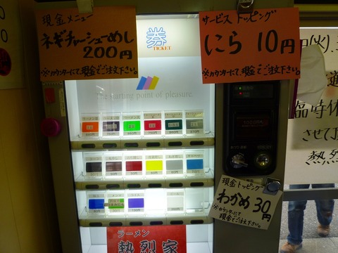 Ǯ���ȷ��䵡