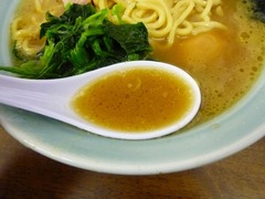 麺太郎スープ