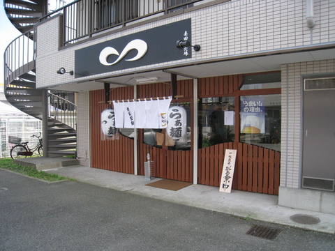 MUGEN外観