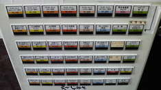 ��ޤӤ����䵡