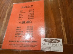 ���ϥ����ӥ�