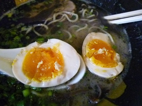 味玉