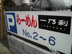 ��ǵ����־����