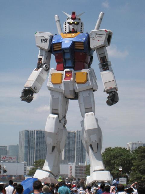 ガンダム1