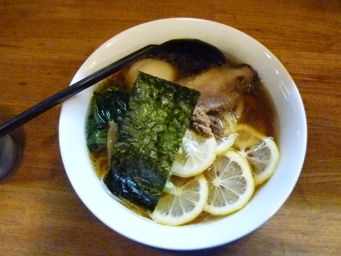 れもんらーめん+味玉