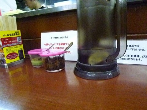 ��売