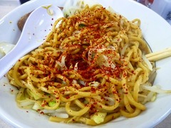 ぎょうてん屋 ぎ朗天地返し