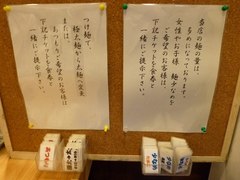 �������ʤ�Ϥ�����ǡ�