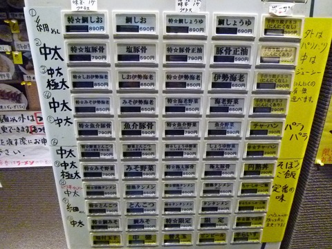 ���䵡