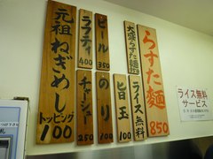 �餹������˥塼