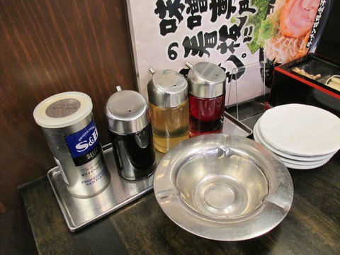 IMG_1909_R