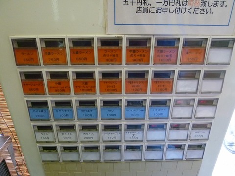 ���䵡