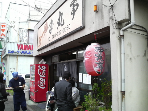 �ܴ��⳰��