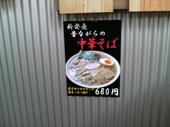 �����ݥ�˥塼��