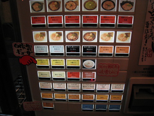 ���ϥ�Ʋ���䵡