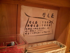 ���󤫤ɤ����ؤ�������