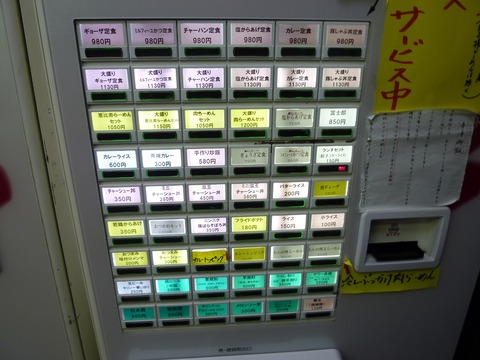 �ٻαɷ��䵡��