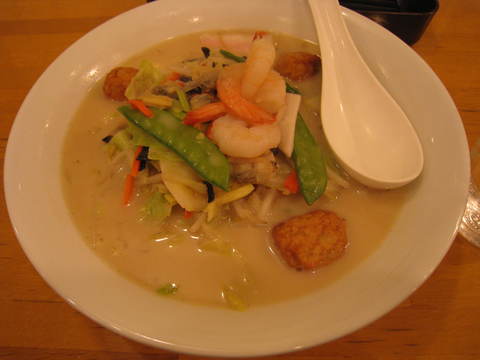 ��󥬡��ϥåȡ��Ȥ������ݤ�