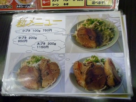 ��Ϻ���󥹥ѡ�