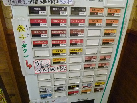 ���䵡