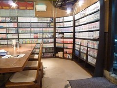 ���ϡ�̡�褬���äѤ�