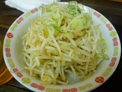 かねこ どっかんもやし