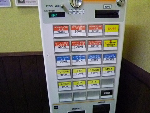 ���䵡