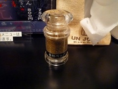 P1120819虎一限定調味料